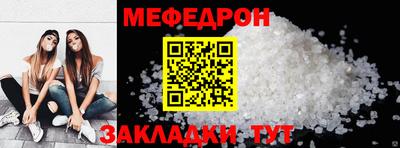 spice Первоуральск