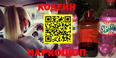 mdma Пенза