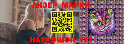 mdma Пенза
