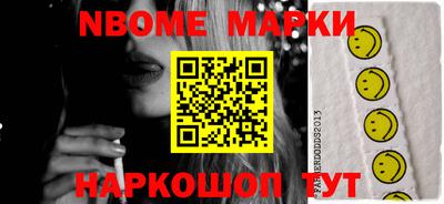 mdma Пенза