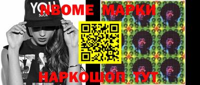 spice Первоуральск