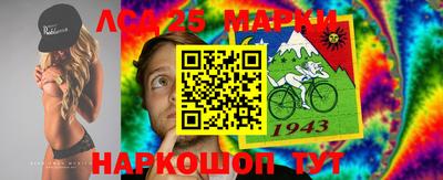 mdma Пенза