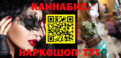 mdma Пенза