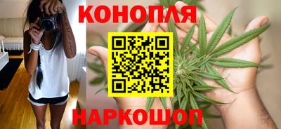 spice Первоуральск