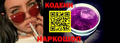mdma Пенза