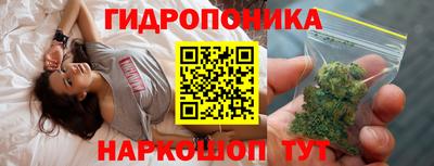 spice Первоуральск