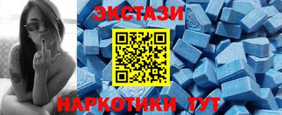 mdma Пенза