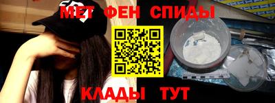 spice Первоуральск