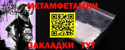 mdma Пенза
