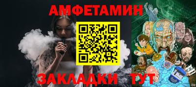 spice Первоуральск