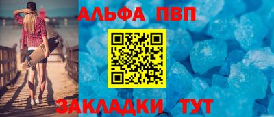 spice Первоуральск