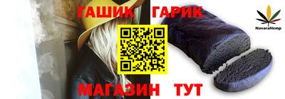 spice Первоуральск