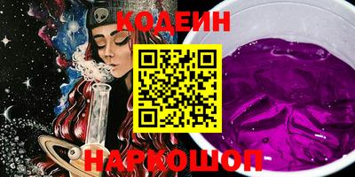 spice Первоуральск