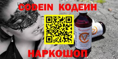 spice Первоуральск