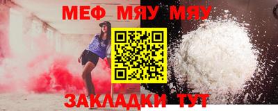 mdma Пенза